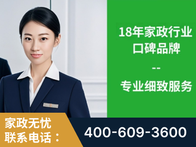 包头-企业展示图